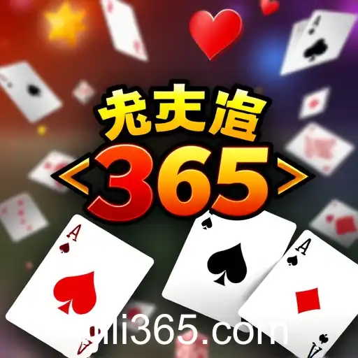 Exploring the Popularity of Card Games on Jili365