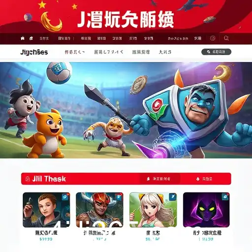 The Growth of Jili365: A Digital Playground for Gamers